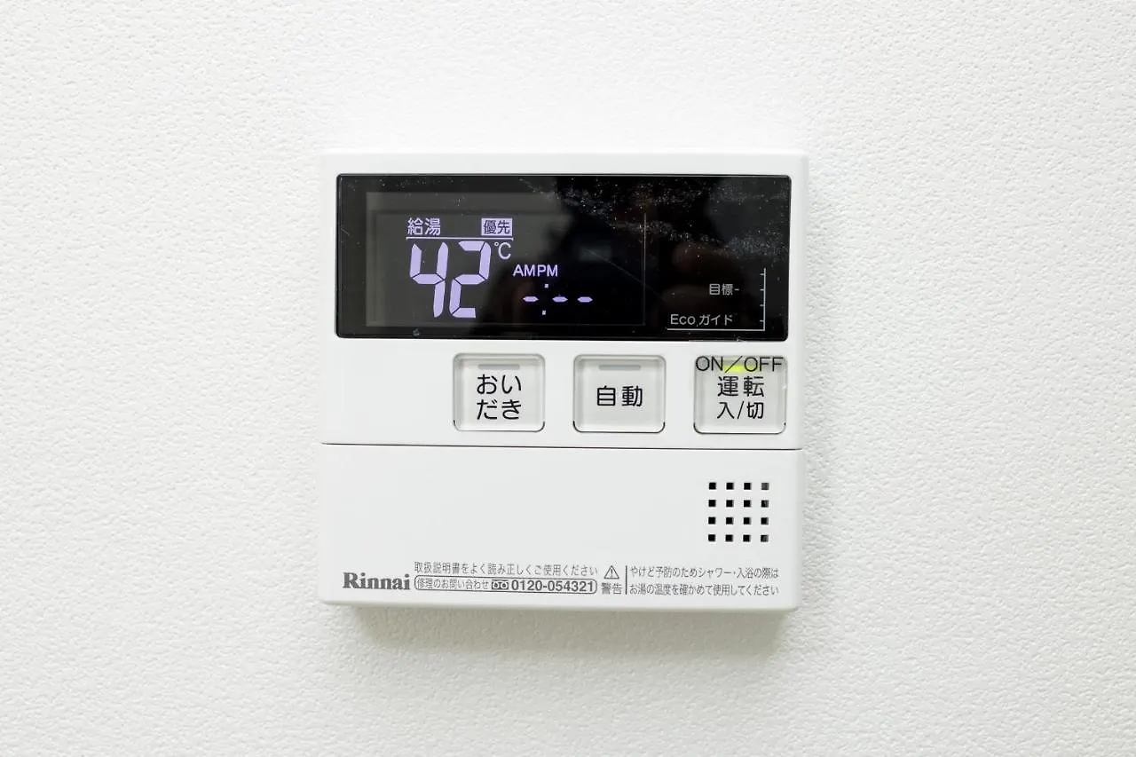 【楽宿nishishinjuku】新築3階建 まるまる貸切最大8名 駅近5分 各階wifi 飲食多数 Tokyo Apartment