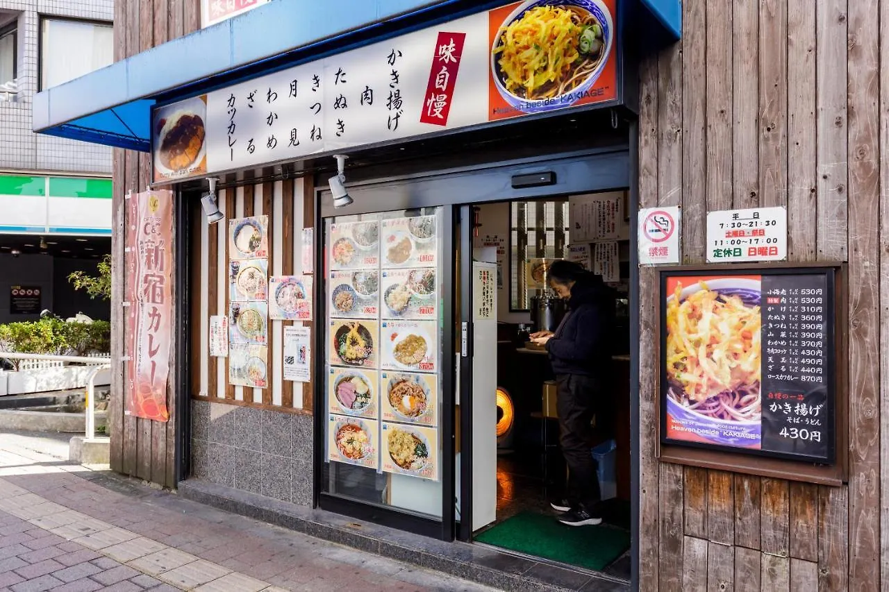 【楽宿nishishinjuku】新築3階建 まるまる貸切最大8名 駅近5分 各階wifi 飲食多数 Tokyo 0*,