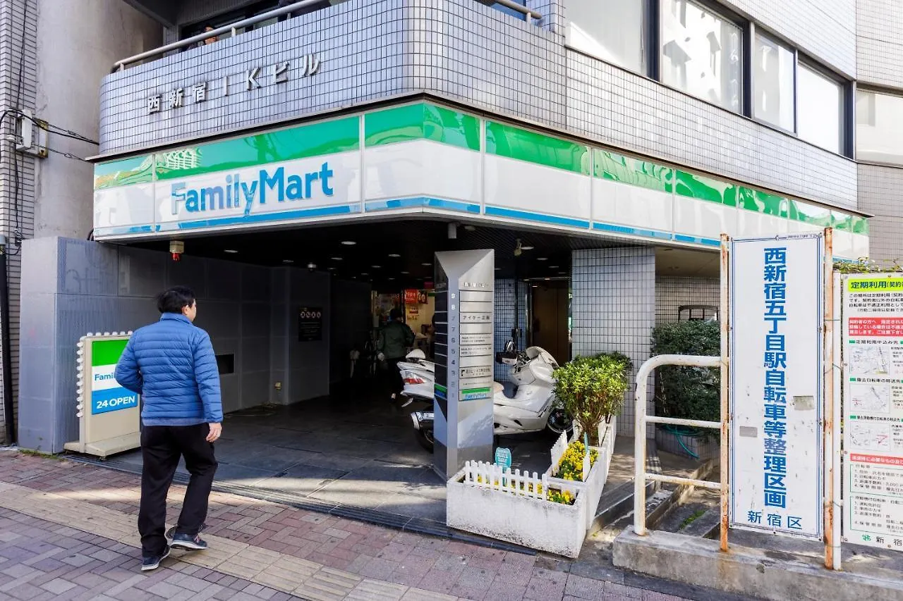 Apartament 【楽宿nishishinjuku】新築3階建 まるまる貸切最大8名 駅近5分 各階wifi 飲食多数 Tokio Japonia